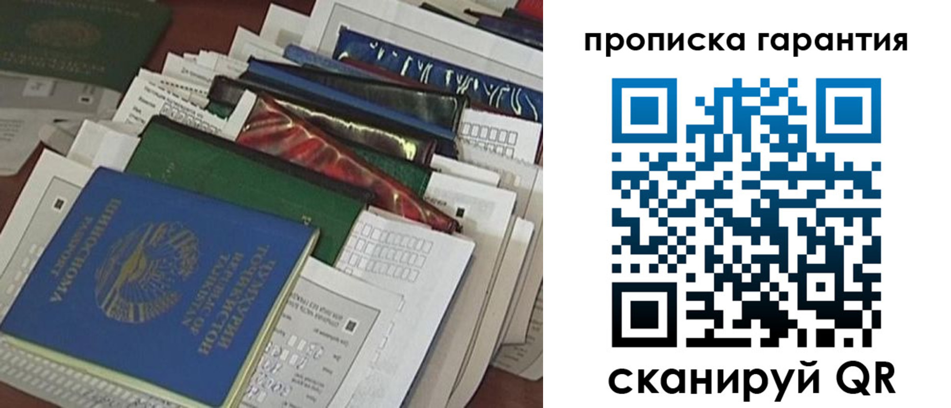 форма 3 в Калужской области