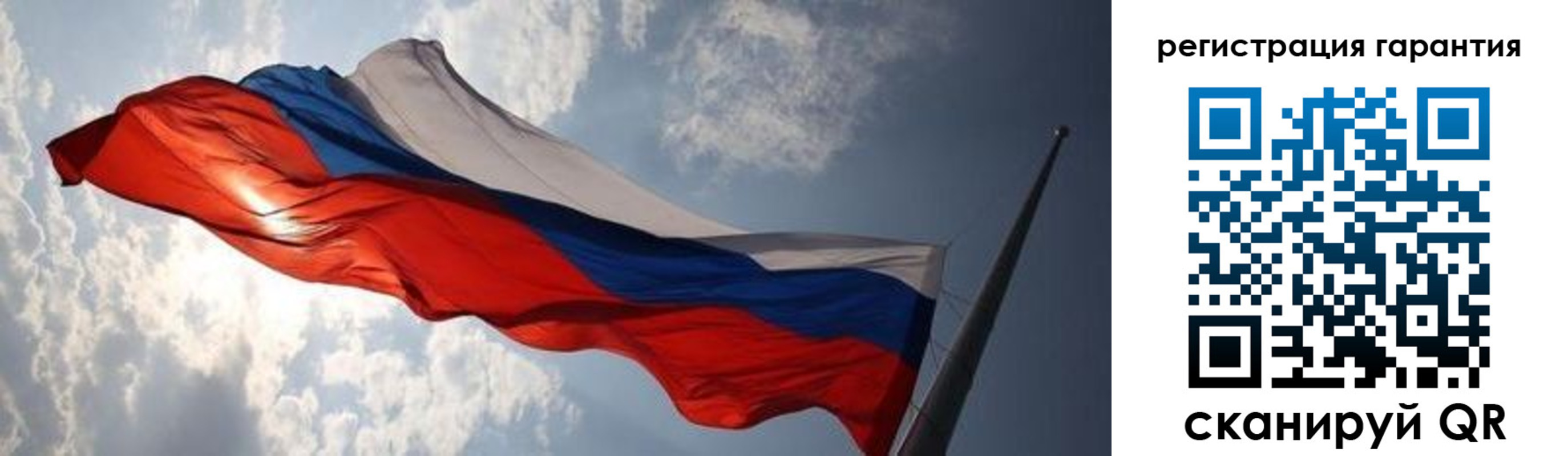 пропишу в квартире в Калужской области